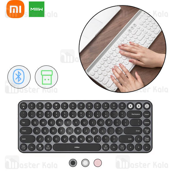 کیبورد وایرلس Xiaomi MWXKT01 Bluetooth and Wireless Keyboard Elite